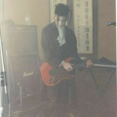 Pins And Needles  Specimen