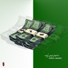 Ship Em Out (Young 3D x P.O.P x Young A x Lee Swizzy x Ray)
