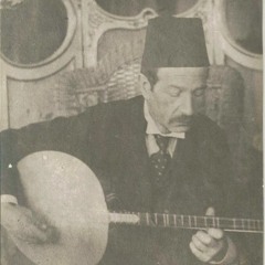 سماعي مُحيّر - جميل بيك الطنبوري