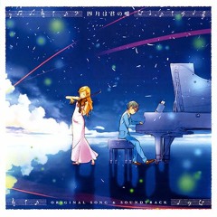 Marude Eiga no One Scene no you ni