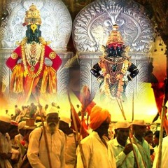 Sakala Tirthahuni Pandhari Mukutamani
