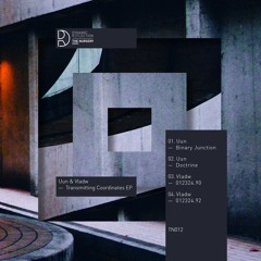 Uun - Binary Junction