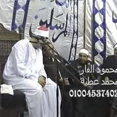 ياسر الشرقاوى عزاء الشيخ محمد الهلباوى