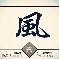 ★LJY,Cyan Lpegd⇀Wind （風）