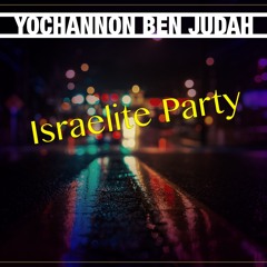 Hebrew Israelite party music