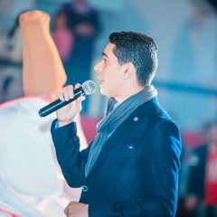 عيدوا عليا الوصال - محمود هلال