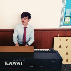 苏永康 - 旧爱还是最美 (Cover by AhBangGe)