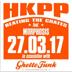 Beating The Crates 20170327