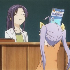 Bingo (Prod. J Dilla)