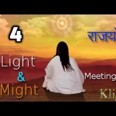 RajYoga commentary ~Guided Meditation in Hindi l Brahma Kumaris