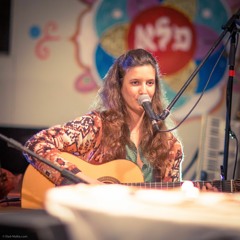 ואפילו בהסתרה - הדר משולם