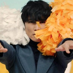 Sakanaction - Shin Takarajima [Baritone Ukulele Cover]