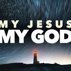 Иисус мой Бой