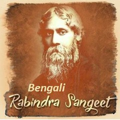 Bhalo Basi Bhalobasi