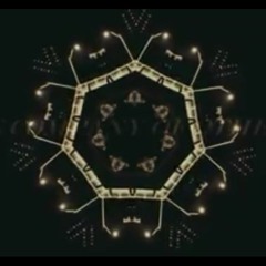 The Overhead Effect // DEMO