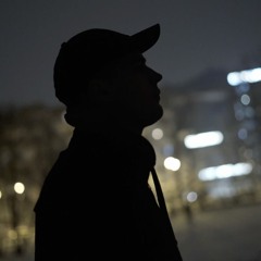 Was du bist prod. dwyer