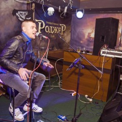 Андрій Маврик - Естер