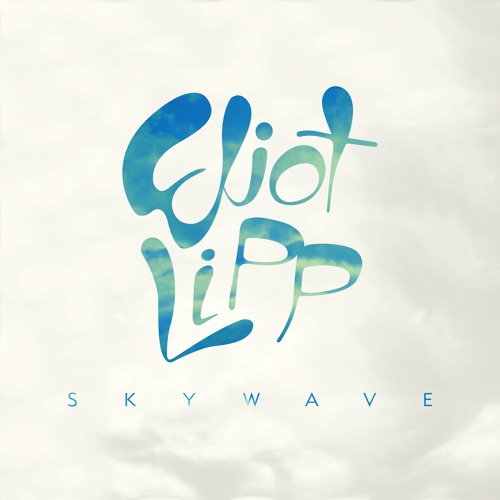 Not Quite Awake (Emancipator Remix)