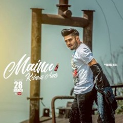 JORGE GILL - Mainu Kehndi Amli Latest Punjabi Songs 2017 Sarpanch Records