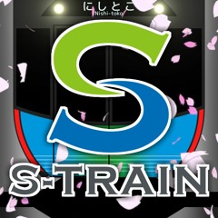 鉄道 音MAD MY BEST