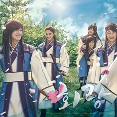 花郎OST-Our Tears Wilber Cover