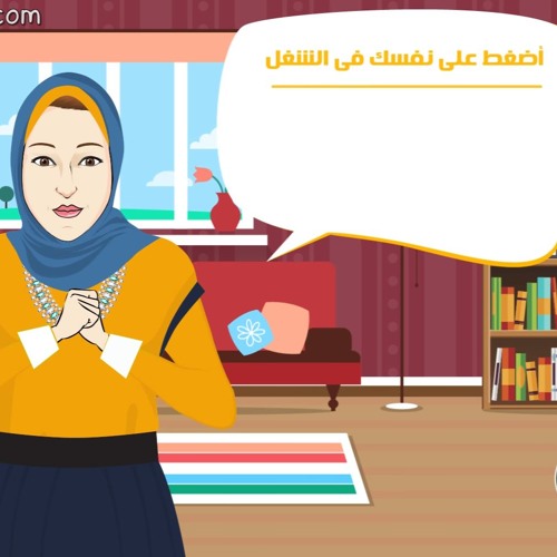 Osloop أسلوب