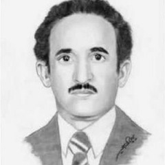 أحمد السنيدار - لو كان عرفت الحب