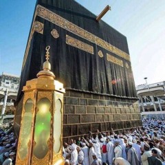 تلاوة لختام سورة إبراهيم للقارئ رعد الكردي يحاكي فيها ش.علي جابر -رحمه الله-