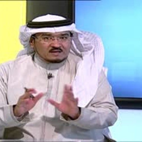 #ملفات_خليجية  الصحوة ما لها وما عليها -1- مع د.محمد موسى الشريف د.جاسم السطان أ.عقل الباهلي