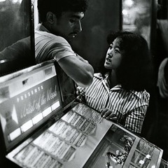 Yaak Lab x &mkz x Hisaya Hojo - Disko Love (Full Version)