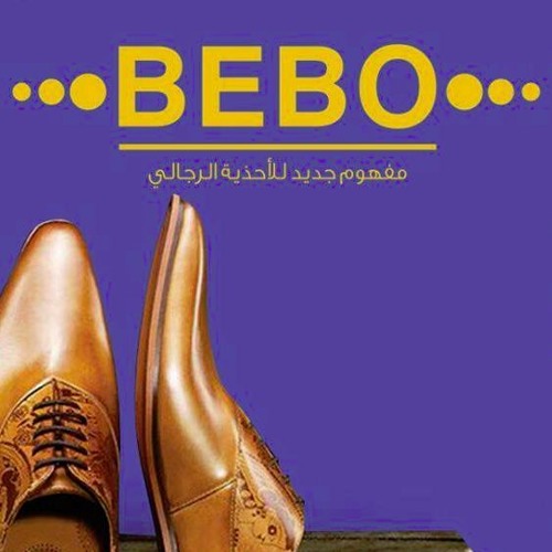 ترنيمة انا اتكالي عليك ابونا يواقيم ناجي