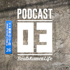 Podcast 03