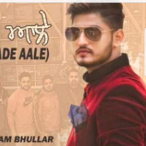 Sade aale || gurnam bhullar