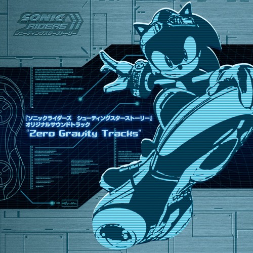 Dive Into Gravity