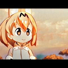 【けものフレンズ】 ようこそジャパリパークへ (Strange Friends Remix)