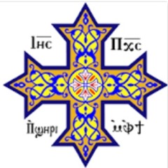 Feast of the cross