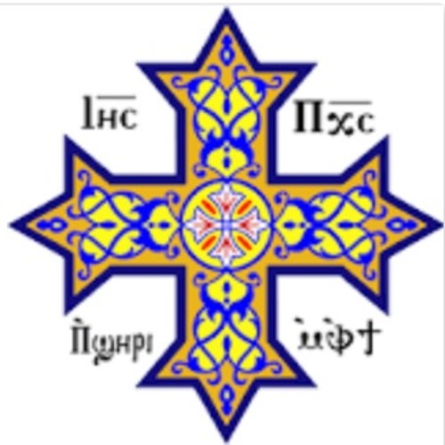 Fraction of the Feast of the Cross - HGBY