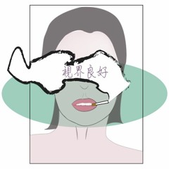 the coke or the cream