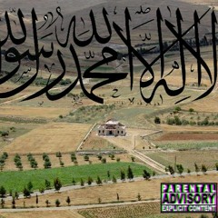 Seek Heaven ft Bob Glo