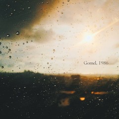 Black Rain [Gomel 1986]