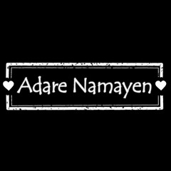 Adare Namayen(Tech Mix) - Dj Mark