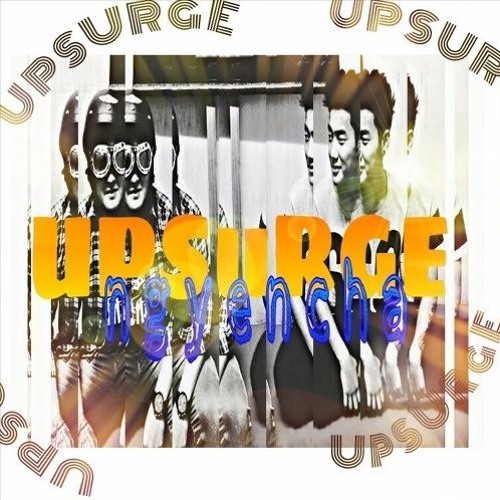 Alo Drang by Upsurge