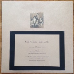 Youki Noseyama "Side A - Recorded September 1,2015,live at Niigata"