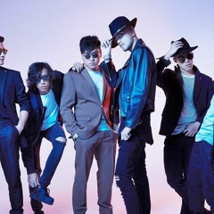 อีกนานไหม - Mild