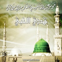النابلسي