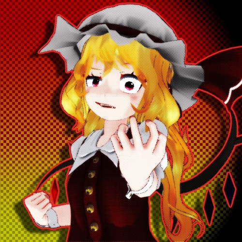 東方アレンジ U N オーエンは彼女なのか 敵対bgm By とぼそ 第1アカウント 東方アレンジ U N オーエンは彼女なのか 敵対bgm By とぼそ 第1アカウント