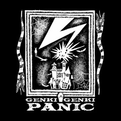 Sailin On' (Live Bad Brains cover)