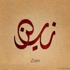 Nanotvi Ka Lashkar Sidq o Wafa Ka Paikar_ABDUL LATIF HUSAIRI_By MZ Studio