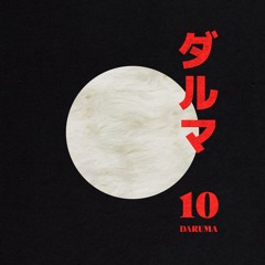 Daruma Vol. 10