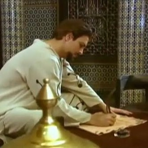 سكّن فؤادك لا يذهب بك الفكّرُ